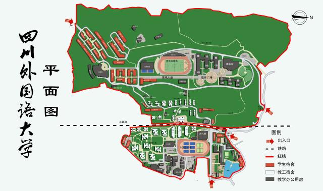 图片川外-四川外国语大学迎新专题网