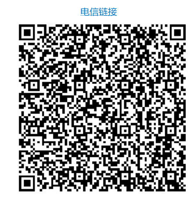 微信图片_20250716120835.png