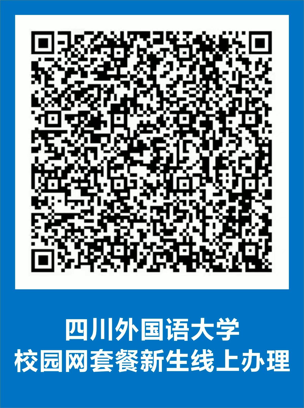 微信图片_20250906203212.jpg